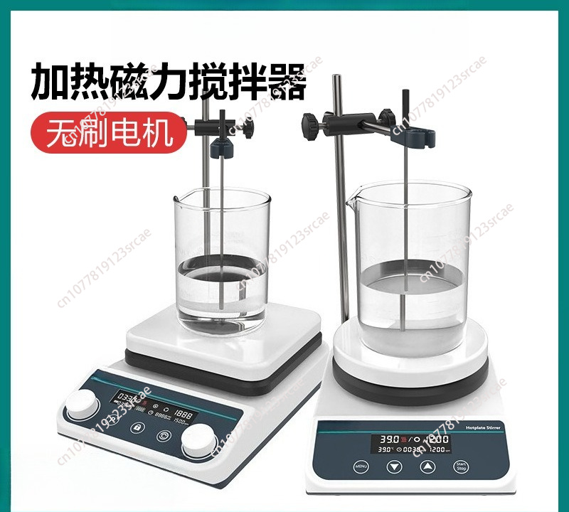 Agitador Magnético de 20L com  - Lab Magnetic Stirrer Hot Plate avaliação e preço