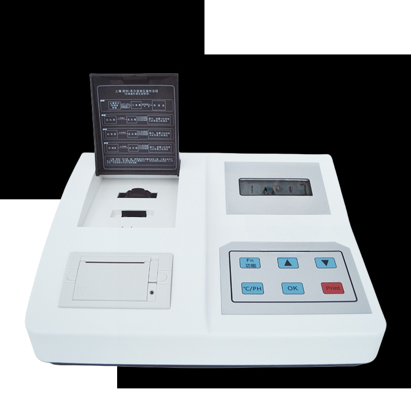 Ano de alta precisão espectrof - Test Instruments avaliação e preço